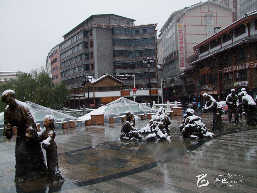 瑞雪扮靚康定城