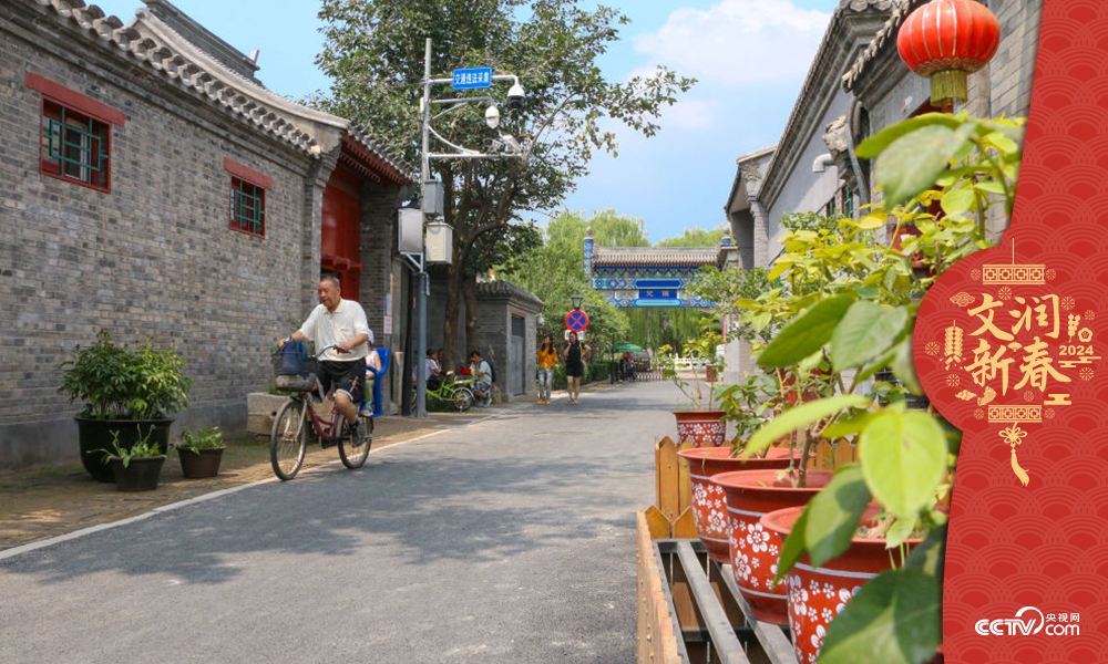 北京東城區(qū)雨兒胡同修繕整治提升于2019年年中完成，胡同變得干凈敞亮。